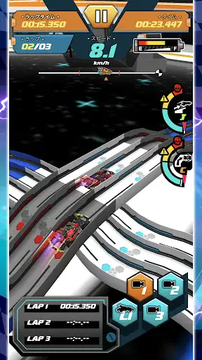 スクリーンショット